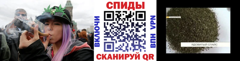 Купить  Сельцо  Бутират вода 