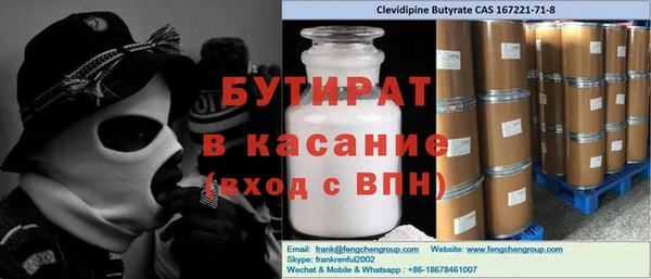 кокаин перу Богданович