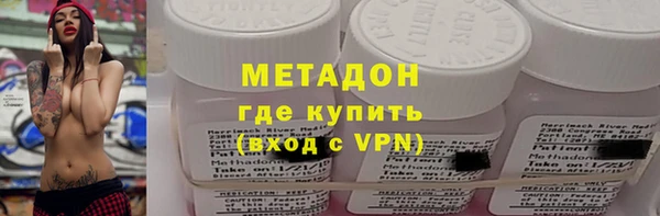 дживик Балабаново