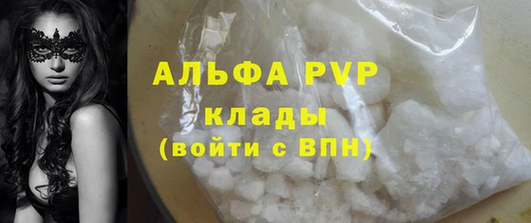 дживик Балабаново