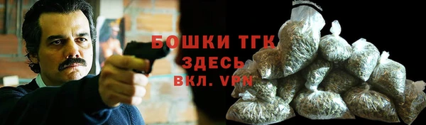 jwh Баксан