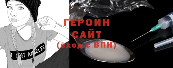jwh Баксан
