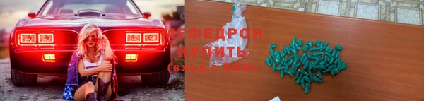 дживик Балабаново