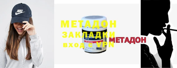дживик Балабаново
