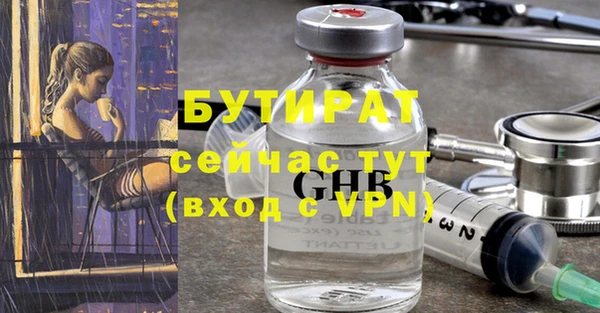 jwh Баксан