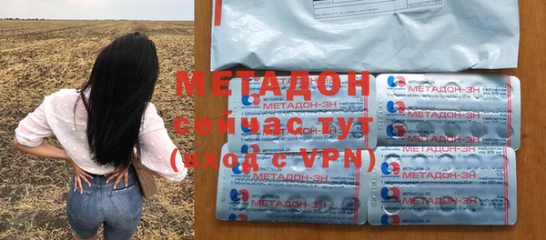дживик Балабаново
