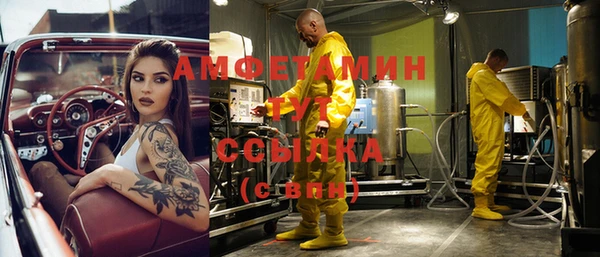 дживик Балабаново