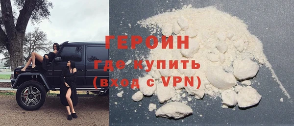 а пвп мука Богородск