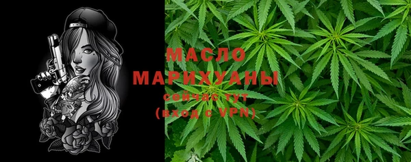 дживик Балабаново