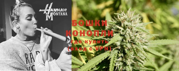 ALPHA-PVP Балахна