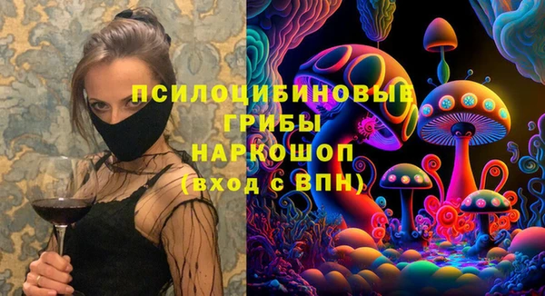 jwh Баксан