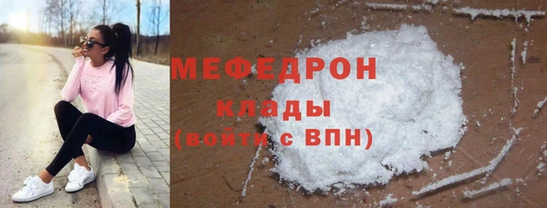 дживик Балабаново