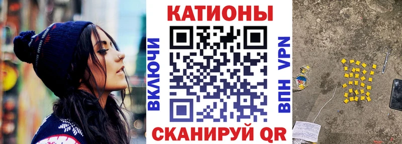 МЯУ-МЯУ мука  Сельцо 
