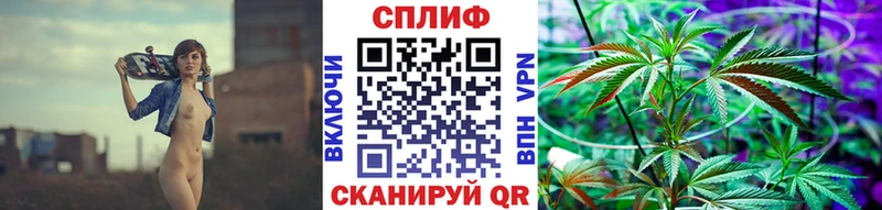 Бошки Шишки AK-47  Купить где  Сельцо 